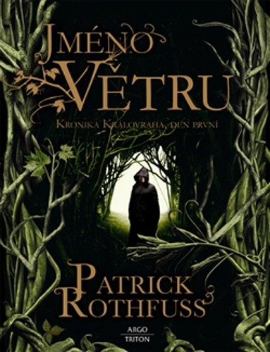 Čtenářský deník: Jméno větru – Patrick Rothfuss